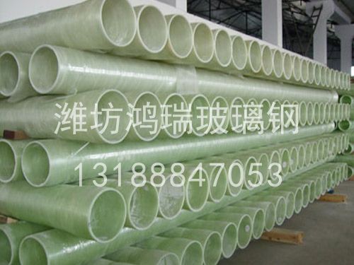 玻璃鋼電纜保護管