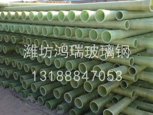 玻璃鋼電纜保護管
